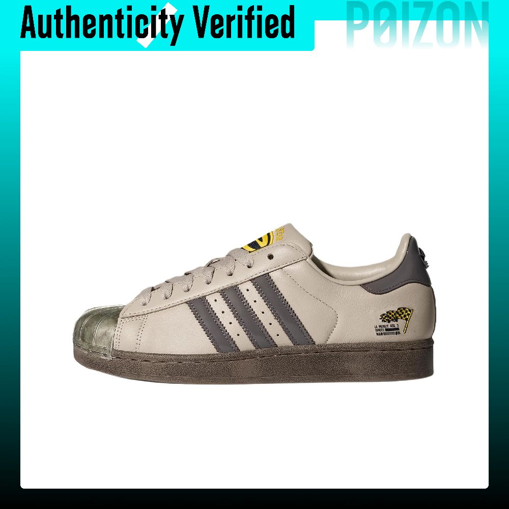 Adidas Shoes Superstar - Adidas Originals Superstar 2 Skateschuhe Unisex