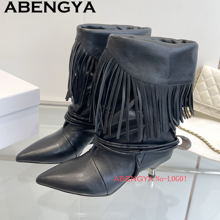 Ethnic Fashion Designers - Chelsea-Stiefel aus Wildleder mit Rand und