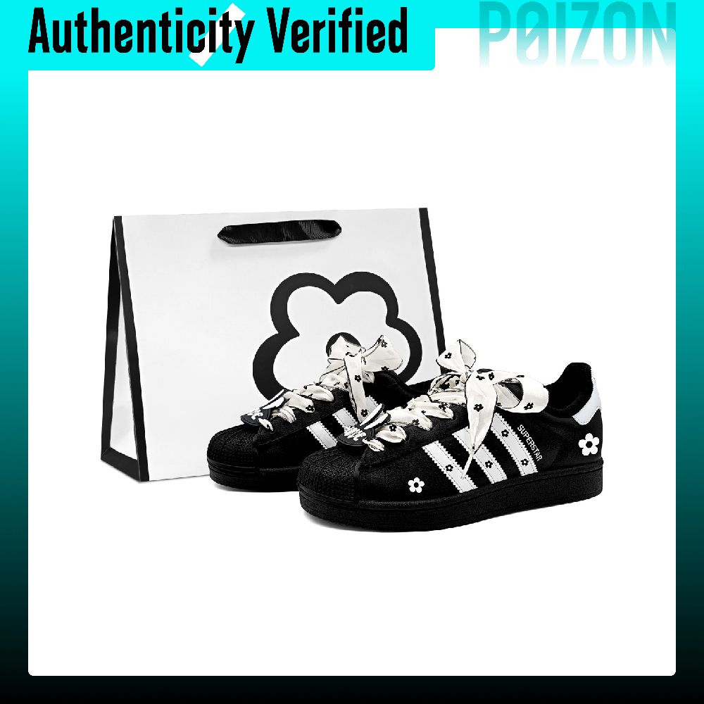 Adidas Shoes Superstar - Adidas Originals Superstar 2 Skateschuhe Unisex