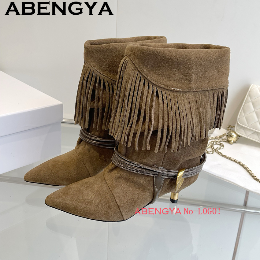 Chelsea-Stiefel aus Wildleder  – Ethnic Fashion Designers Bewertung und Preis