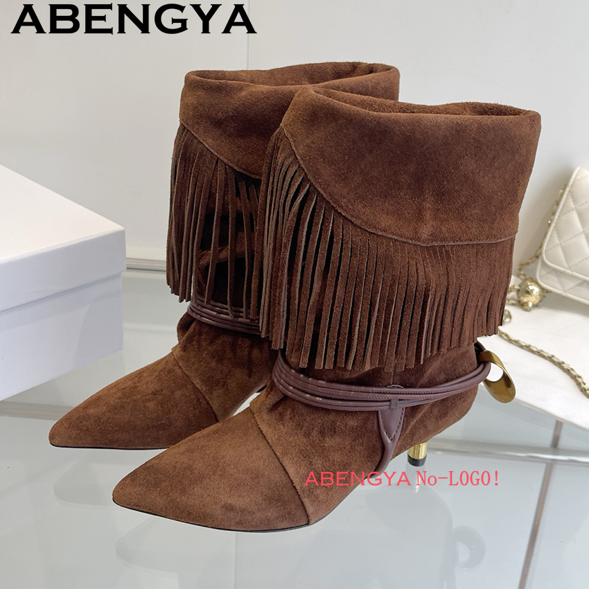 Chelsea-Stiefel aus Wildleder  – Ethnic Fashion Designers Bewertung und Preis