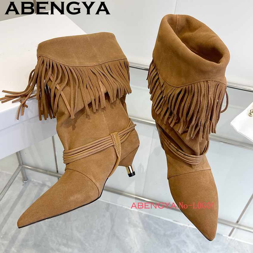 Chelsea-Stiefel aus Wildleder  – Ethnic Fashion Designers Bewertung und Preis