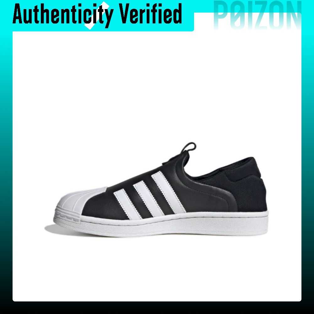 Adidas Originals Superstar Sli – Adidas Shoes Superstar Bewertung und Preis
