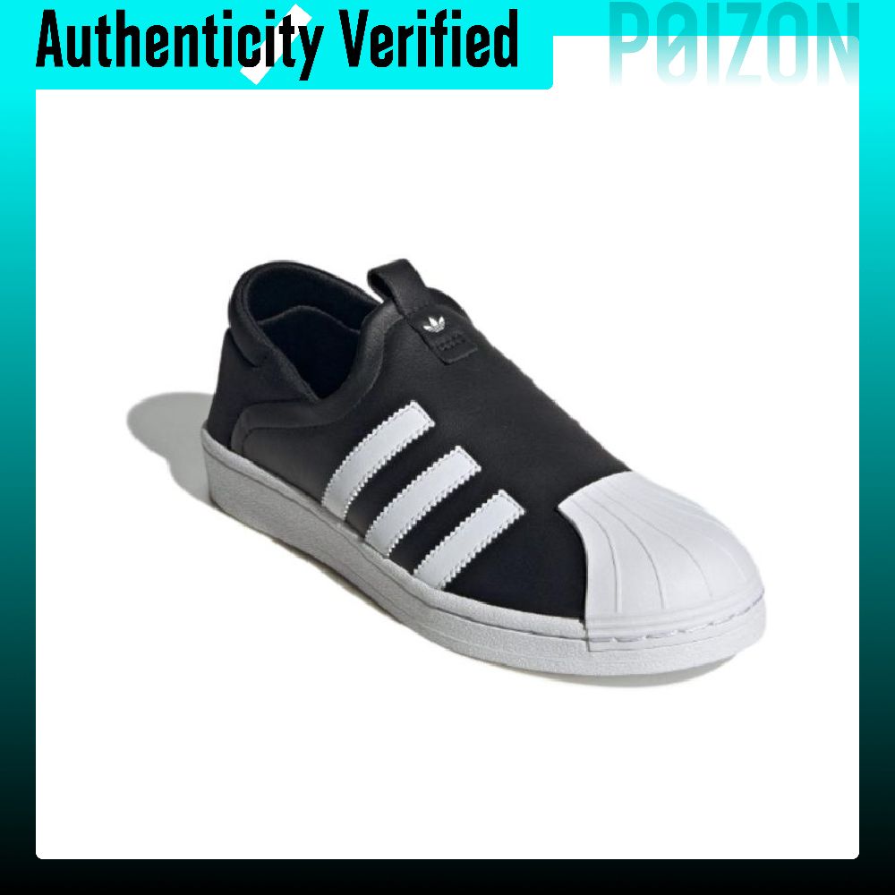 Adidas Originals Superstar Sli – Adidas Shoes Superstar Bewertung und Preis