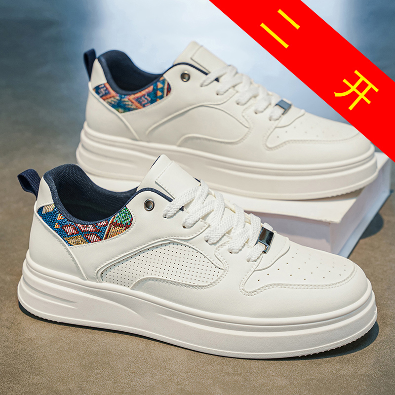 Weiße Plateau-Skateschuhe für  – Ethnic Fashion Walk Bewertung und Preis