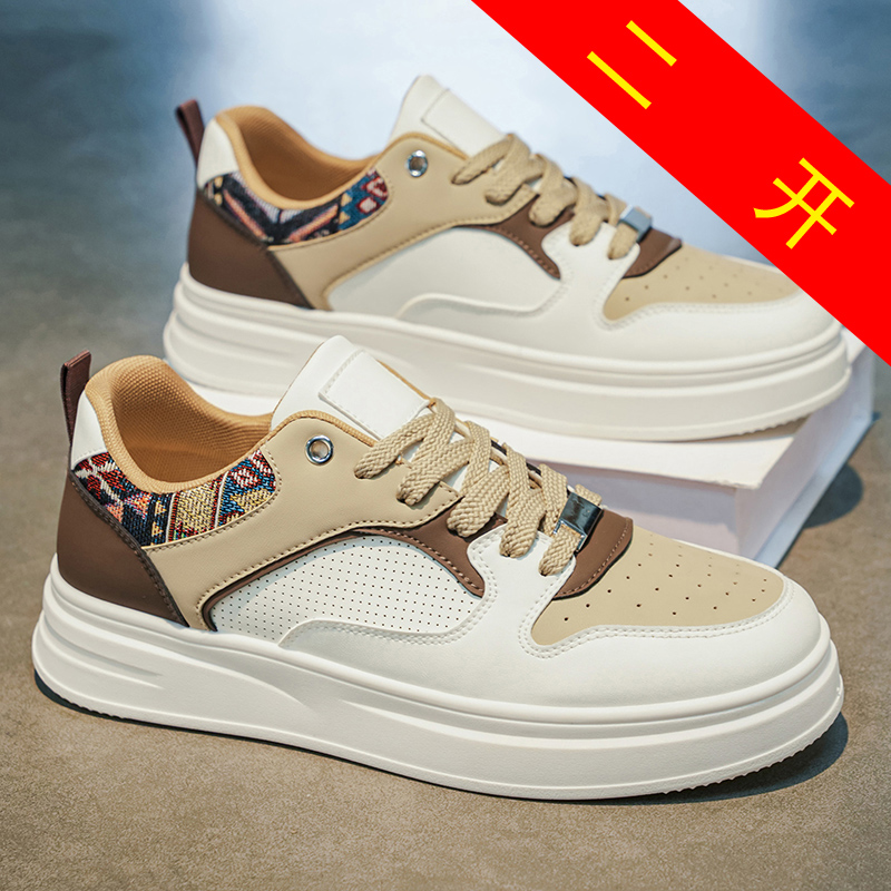 Weiße Plateau-Skateschuhe für  – Ethnic Fashion Walk Bewertung und Preis